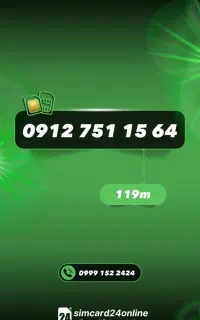 0912.751.1564