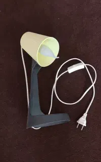 چراغ مطالعه