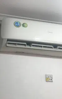 کولر