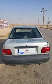 خودرو