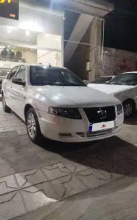 سورن 1403