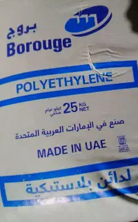 مواداولیه نایلون