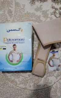 شانه بازوبند پاک سمن سایز s