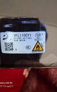 تعمیرات یخچال