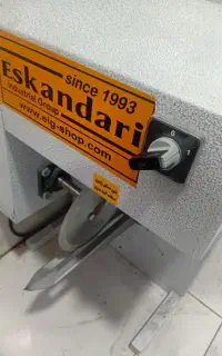 دستگاه برقی برش مرغ