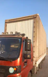 استخدام حمل‌ونقل