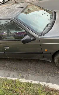 ماشین آردی