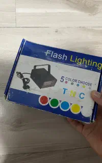 چراغ
