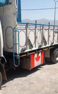 ایسوزو