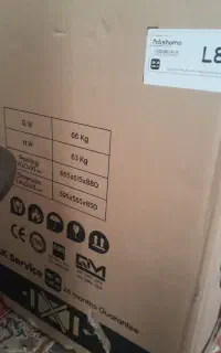 ماشین لباسشویی پاکشوما