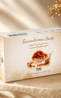 صابون عصاره گانودرما