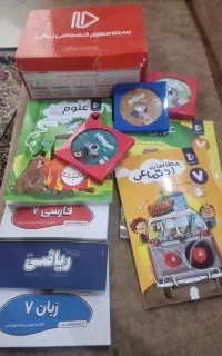 معلم خصوصی وکتابهای کمک درسی