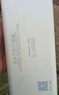 پاوربانک۲۰۰۰۰