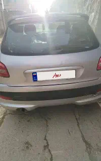 206تیپ دو