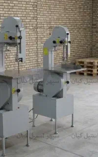 دستگاه برش استخوان اره قصابی ایستاده British Blade