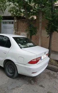 سمندسورن