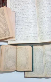 قران دعا تضمینی