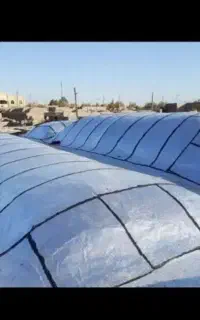 ایزوگام ضمانتی