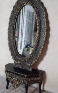آینه کنسول.