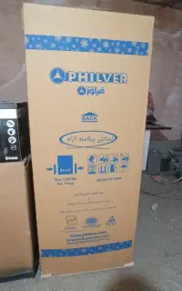 یخجال فیلور