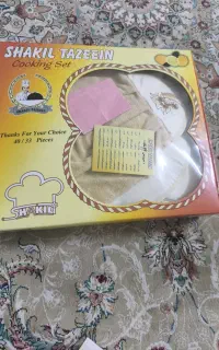 سرویس ۲۱تیکه آسپزخانه