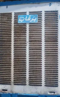 کولر آبی 7000