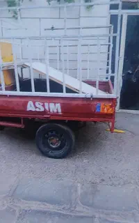 سهچرخ