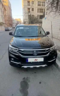 sx5