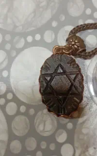 هب هاب عراقی و مهره شانس
