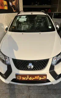 کوییک GXصفر