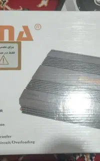 سیستم قوی