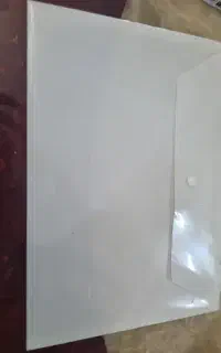 گم شده