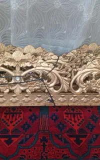 کتیبه پرده