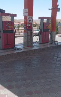 کار در پمپ بنزین کوهپایه