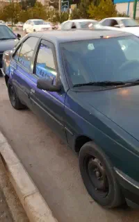 آردی ۸۴