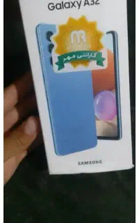 گوشی