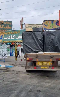 نمایندگی پخش محصولات سقف کاذب کناف