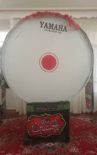 طبل160محرمی