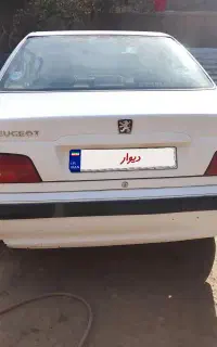 پارس‌تیوفاومدل99