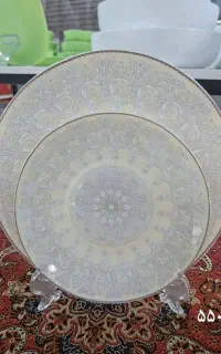 ظروف ست
