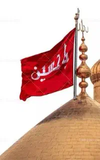 سفر زیارتی کربلا معلا