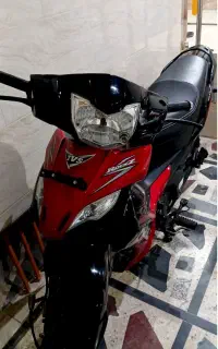 تی وی اس ۱۴۰۵