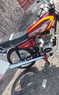 دوچرخه مدل 91 خشک