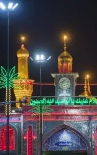 کاروان زیارتی کربلا عرفه