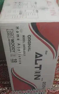 گاز صفحه ای Homane هود Altin نو پلمپ