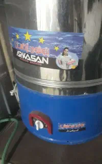ماشین پتو شور