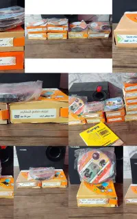 سی دی آموزشی