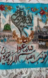 تابلو فرش مکه و مدینه دستبافت