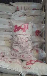 پودر دستی فله