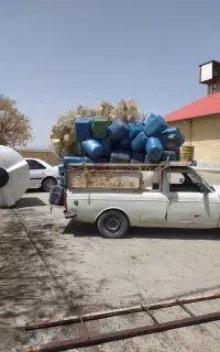 ضایعات